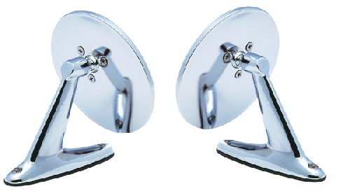 X-Quare Classic Chrome Door Mirrors – Pair, Screw-On, Fit Renault 12, Peugeot 504 & More – 96301-B5010